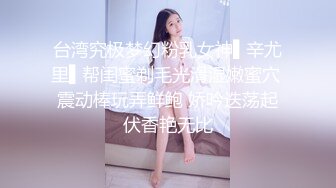 阴暗美少女被班主任疯狂侵犯 深田荣美 对阴暗美少女做什么都可以？