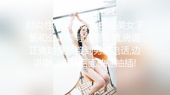 【新片速遞】 漂亮风骚的美乳少妇！想捏爆她的大白兔奶子，【媚药迷奸捡尸】杀猪般的叫声，抽搐痉挛发抖，激烈干到她掉床好几次【水印】