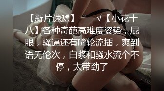 性感熟女自慰被发现