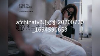 最新8月玩法升级！推特极品烧婊子【金秘书】全新高级SVIP新风格，阴部拔罐肿大暴力拳交另类肛交，炸裂