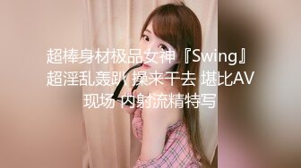 6/5最新 环肥燕瘦两个极品巨乳熟女御姐一胖一瘦韵味十足VIP1196