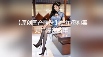 兔子先生TZ-119淫乱钢琴教师的私生活