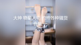 女人和女人 玩的再嗨也差点意思啊 干拉 还是需要有个肉棒啊