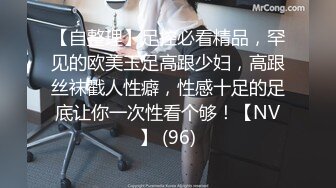 国产熟女篇系列18 放荡少妇各种呻吟骚话 “好硬 好爽 好大”的淫骚床叫声堪称一绝