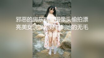 【新片速遞】 双马尾清纯萌妹,以前做福利姬拍过不少福利,现在专门下海果聊,小茓依旧粉嫩