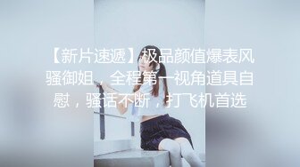 两个少妇，战双男一老一少风格各异，熟女口交一流精湛的很1