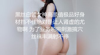 麻豆传媒 送喝醉的老公回家的上司 强操大奶人妻 吴梦梦