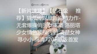 大奶美熟女被操的大叫啊干死我啊啊啊-女同-出轨