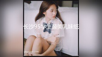 斗鱼杨冉莹Angel (1)