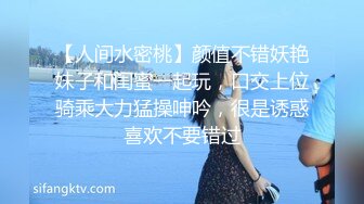 私房流出精品厕拍七月新作 徐娘 少妇 超近视角 针织厂系列 四（3）两个结伴一块上厕所尿得很猛的妹子 (14)