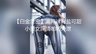 绿帽妻趴着被单男操