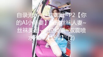 高端外围女探花阿枪酒店约炮170CM气质女神❤️