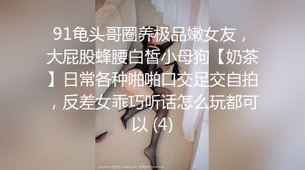 出现在无抽插的垫子护理店的邻居高傲美人妻