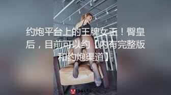 ❤️超颜值极品❤️颜值巅峰唯美女神〖狐不妖〗公司女神屁股都被打红了 性感包臀裙优雅气质 顶级高颜值反差婊