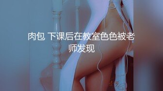 原创 暴插乖女友的小嘴