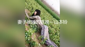 两个骚男浪女在酒店尽情互相挑逗 对白好刺激 女的颜值高身材好 黑色连衣裙性感撩人 啪啪抱紧耸动抽操