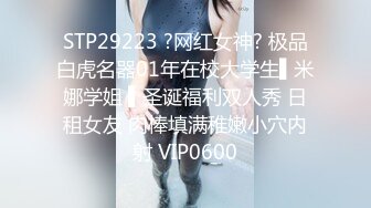 5/15最新 同学的妹妹好骚全程露脸给大哥小哥口交VIP1196