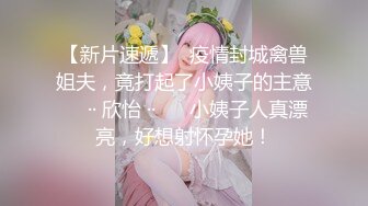 2024年3月精品核弹！绿帽调教大神【渡先生】最新私拍，花式暴力SM调教女奴，3P双开2