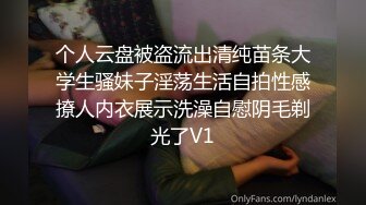 《母子乱伦》详细记录问题少年屡次挑战妈妈的底线到最后妈妈半推半就的顺从了的全过程 (4)