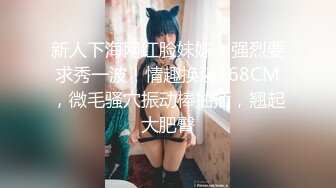 情趣酒店高颜值夫妻找男技师给老婆做巴厘岛异性SPA