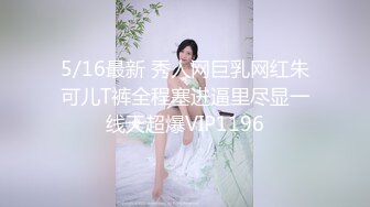 MCY-0007美女相亲被下春药迷奸-苏清歌