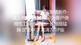 13想捏捏小果的奶子吗