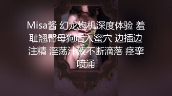 【极品探花??AI画质增强】外围女神猎啪『小飞探花』约操极品颜值萝莉 床下清纯 床上淫荡 淫语骚话不断 超清3K原版