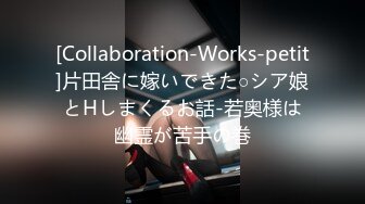 极品舞蹈生✨母狗调教实录 现实学生课后淫婊 SM 百合 群P 样样精通 (5)