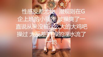 顶级反差骚婊女神【MARTIN-ELLI】怀孕中也不休息，怀孕时女人的性欲会比平常高好几倍，这下可以放心内射了 (2)