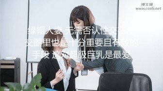 极品窈窕身材微博网红尤物▌草莓味的软糖呀 ▌AJ女友夏日炎炎 有你超甜，湿滑嫩穴 白虎爆浆