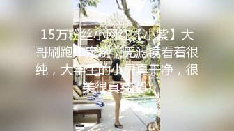 牛仔裤妹子