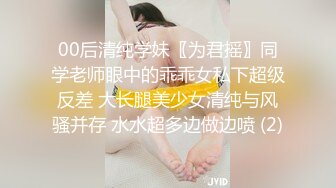 最新流出厕拍大神❤️潜入商场隔板女厕后拍大屁股美女有几个妹子❤️颜值不错 (6)