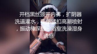 【小尾巴】野外直播今年最棒的户外车震~女主很漂亮，更刺激的性爱，骚货很容易被满足 (3)