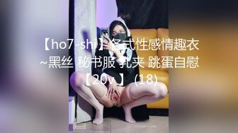 ❤️✿顶级女模私拍！颜值巅峰秀人网绝美人气女神【玥儿玥】福利私拍，露脸露点揉胸扣逼超大尺度合集