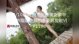 精品绝美尤物性感妖娆身姿 新人模特夏可馨 性感职业制服OL 甜美可人的颜值与丰满多姿的身段