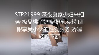 神屌侠侣 精致淫荡美女和男友全裸口交啪啪大秀 狼牙套操的很爽