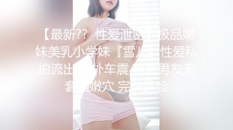 极致体验女朋友的叫醒服务