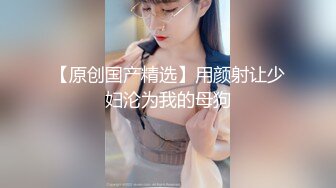 最新2024顶推！出道即巅峰新人露脸推特顶B王，人瘦奶大小魔女【蒂米】定制私拍，裸舞顶胯，道具紫薇无套啪啪内射