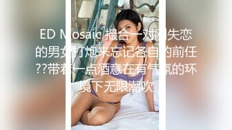 【精品推荐】废物男友找兄弟爆草女友！