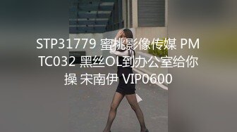 重磅福利秀人网 售价1200元魔鬼身材模特潘娇娇乳夹 自慰骚话 超级大奶子 无毛B清晰