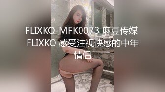 【MP4】[国产]XJX0127 暴力强奸犯爆操女狱警