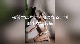 -肉欲尤物护士是不想让病人康复 饱满大奶子丰腴肉体谁受得了