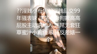 ✿极品萝莉女奴【水手服彼女飼育】玉宝 8月VIP福利(2)