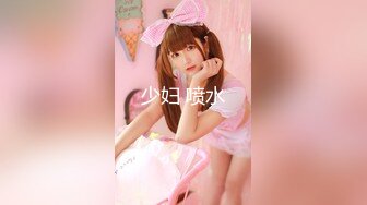 【超顶❤️推特大神】黑椒盖饭✿ 捆绑调教炸裂黑丝JK淫奴少女 跳蛋控制蜜穴极品玩物 狂肏女奴肉便器 尽情享用爆乳蜜穴