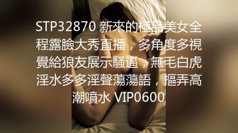 (愛神傳媒)(emx-022)(20230729)失職女業務的高潮懲罰-吳芳宜