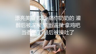 地下停车场楼梯间里一对小情侣搞刺激?露脸美女口活一流?最主要是乖巧听话