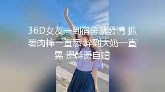 slrabbi  清纯黑丝学生妹肉棒洗礼 粉嫩白虎小穴充血阴豆 美妙抽插 层层褶皱吸茎榨射