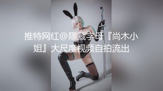 我的女上位女友