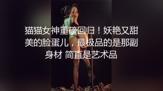 白丝美少女高难度做爱 抱着苗条娇躯互相缠绕站立啪啪深入操穴 猛烈抽插爽的小美女流口水高潮