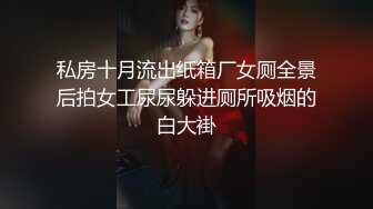 情趣黑丝美眉 别顶 受不了了 我不想要了 先跳蛋振逼 再无套输出 操的求饶